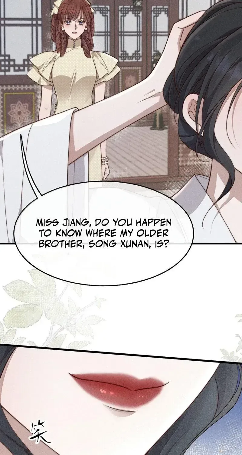 Pian Wo Lai Shi Qia Feng Chun Chapter 24 page 16