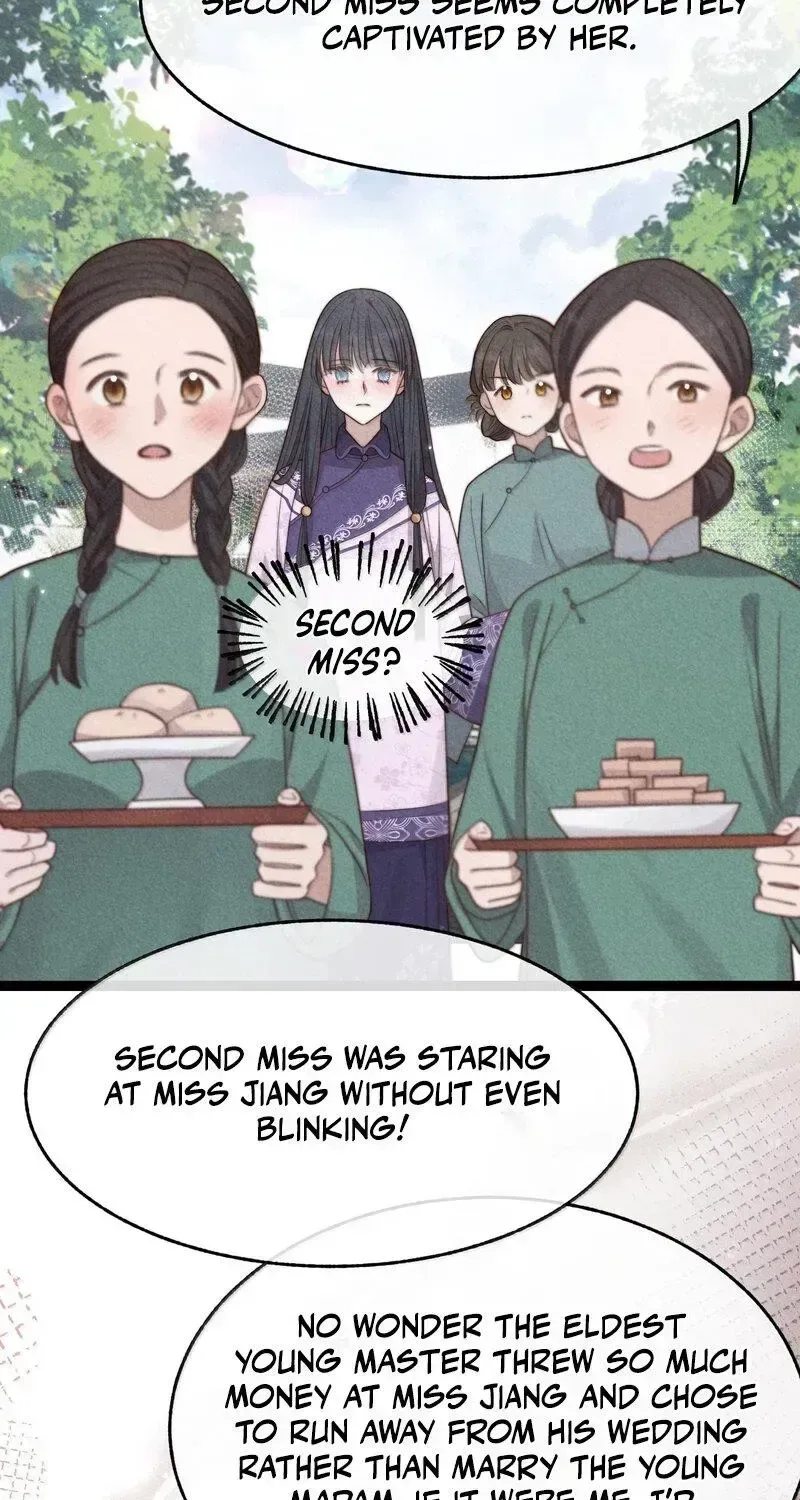 Pian Wo Lai Shi Qia Feng Chun Chapter 24 page 3