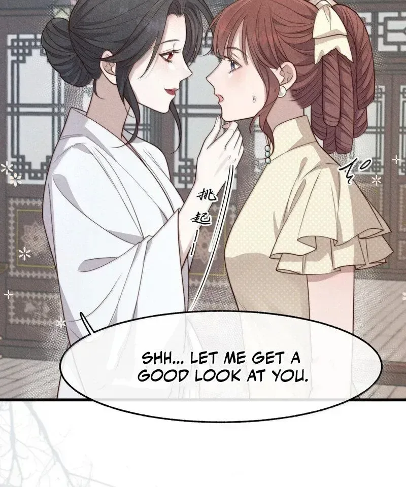 Pian Wo Lai Shi Qia Feng Chun Chapter 24 page 19
