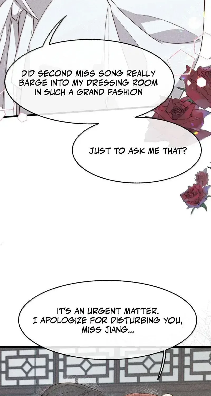 Pian Wo Lai Shi Qia Feng Chun Chapter 24 page 18