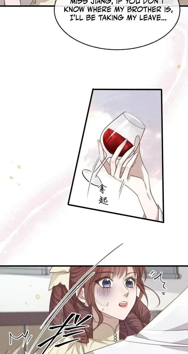 Pian Wo Lai Shi Qia Feng Chun Chapter 24 page 25