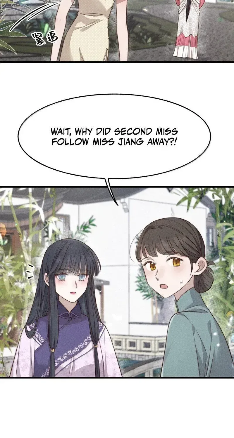 Pian Wo Lai Shi Qia Feng Chun Chapter 24 page 7