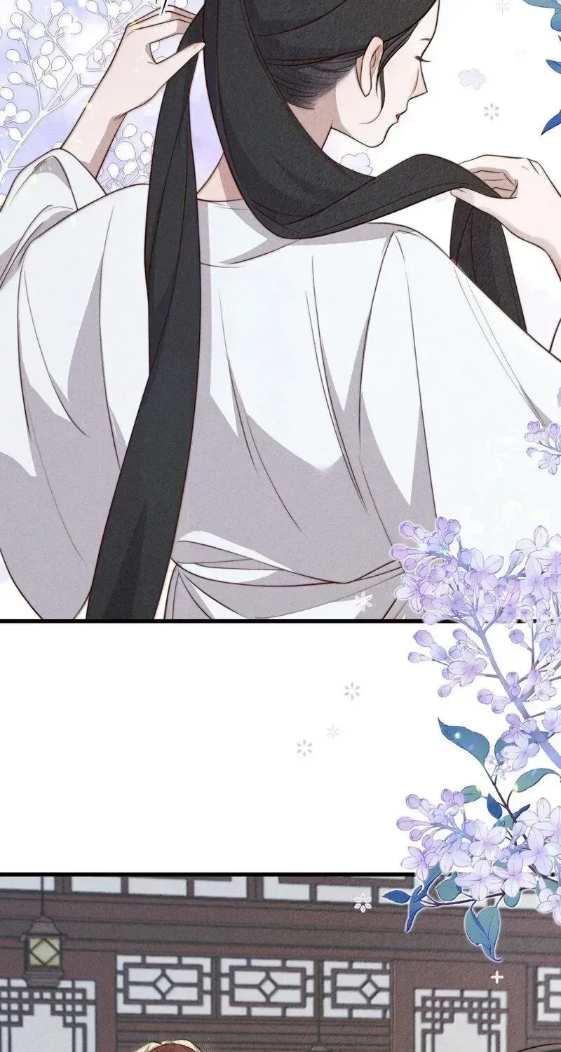 Pian Wo Lai Shi Qia Feng Chun Chapter 24 page 15