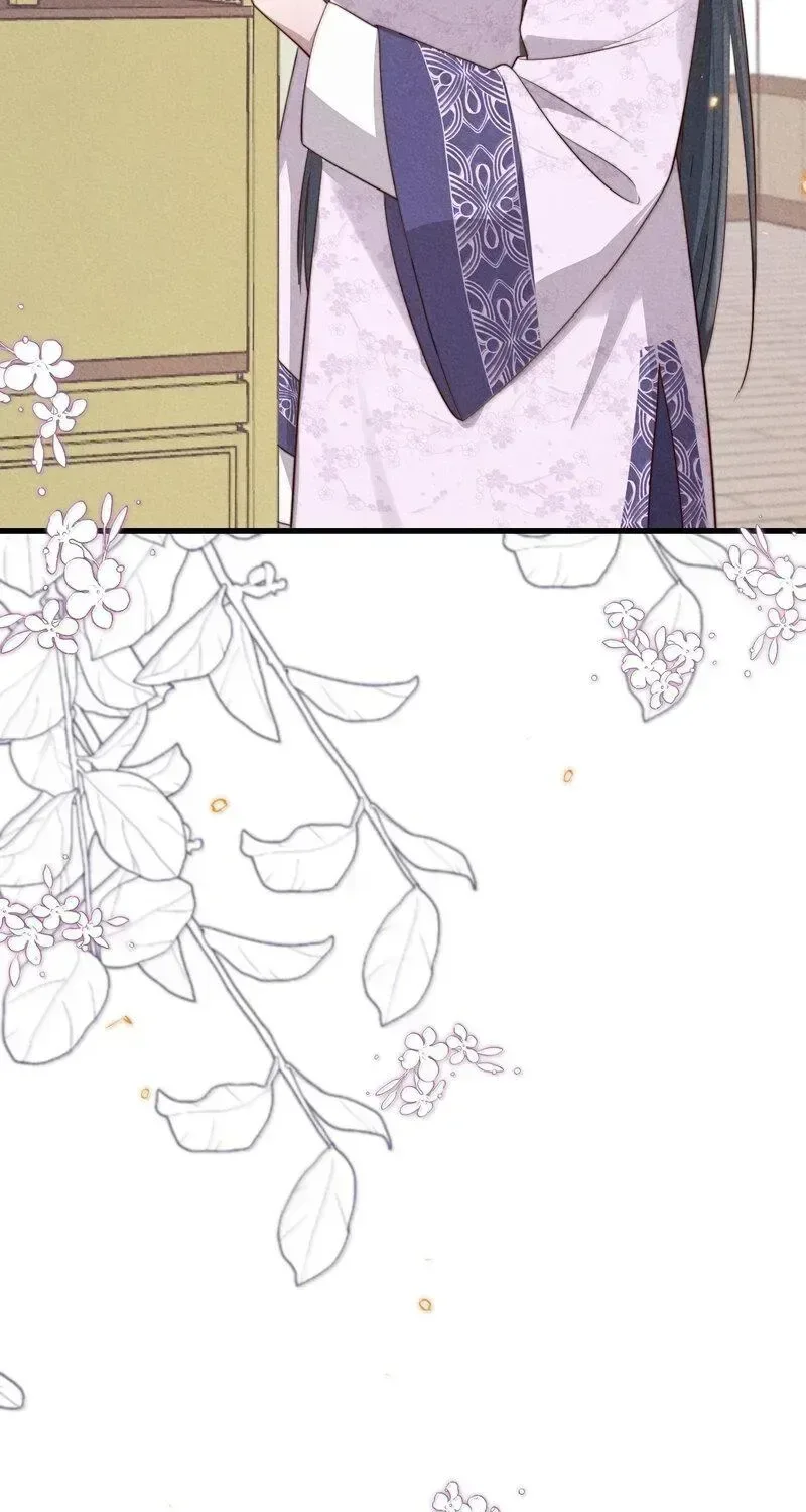 Pian Wo Lai Shi Qia Feng Chun Chapter 24 page 31