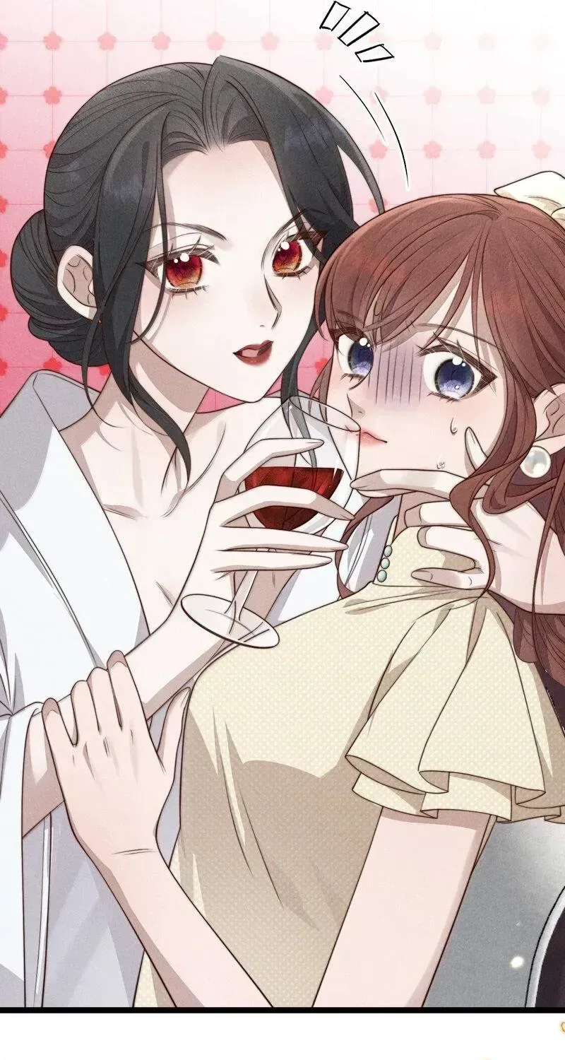 Pian Wo Lai Shi Qia Feng Chun Chapter 24 page 29