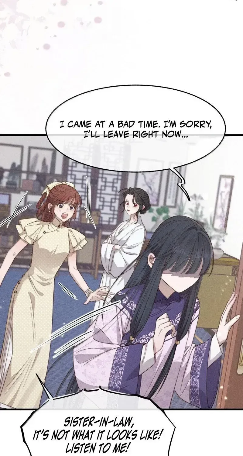 Pian Wo Lai Shi Qia Feng Chun Chapter 25 page 6