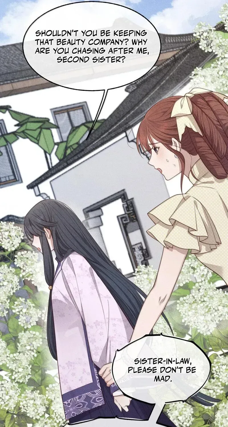 Pian Wo Lai Shi Qia Feng Chun Chapter 25 page 9