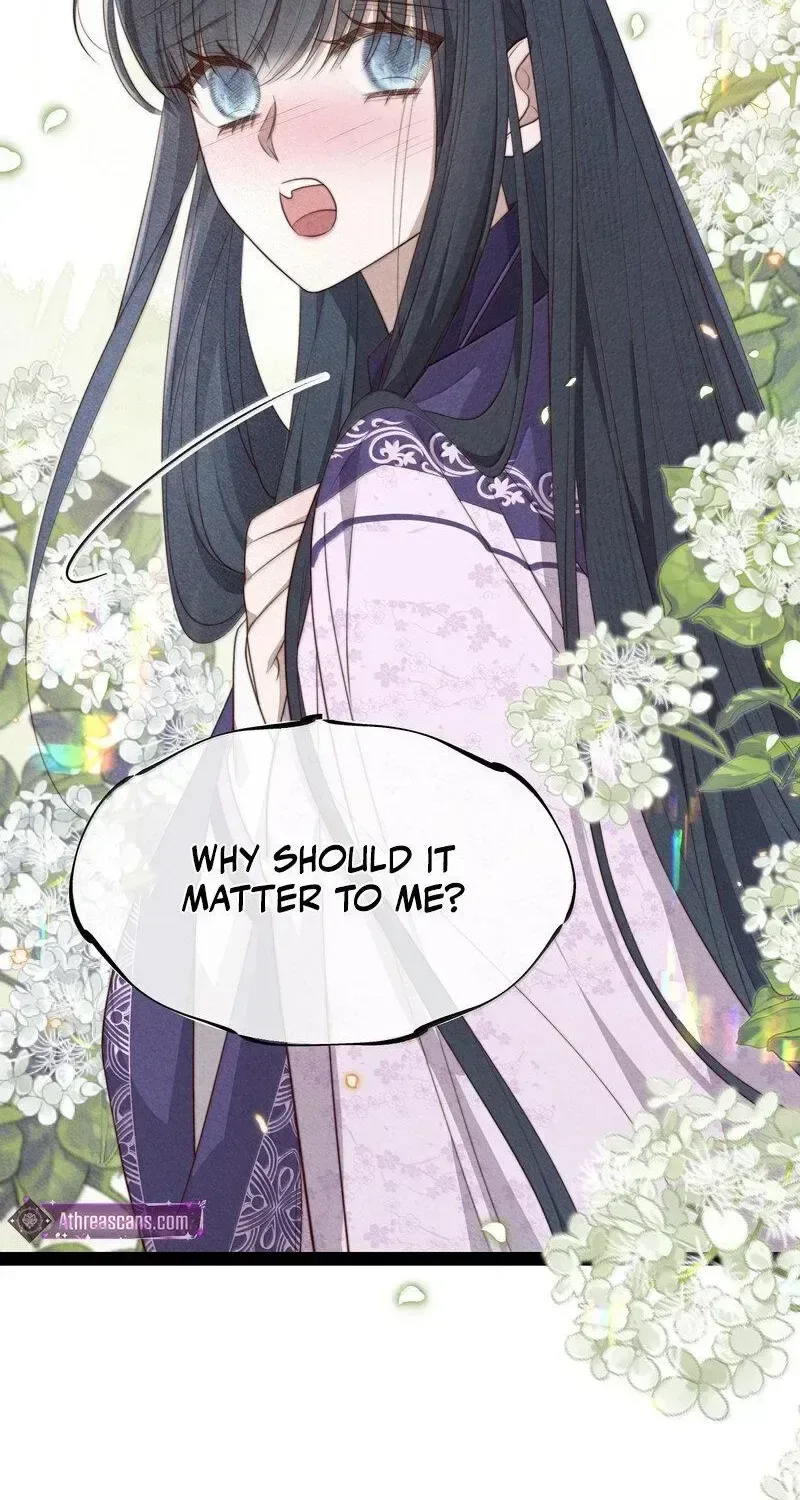 Pian Wo Lai Shi Qia Feng Chun Chapter 25 page 16