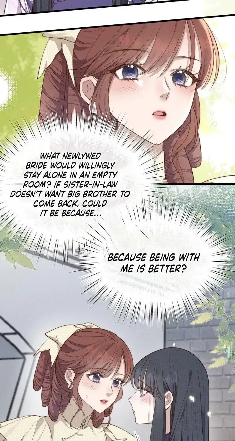 Pian Wo Lai Shi Qia Feng Chun Chapter 25 page 24
