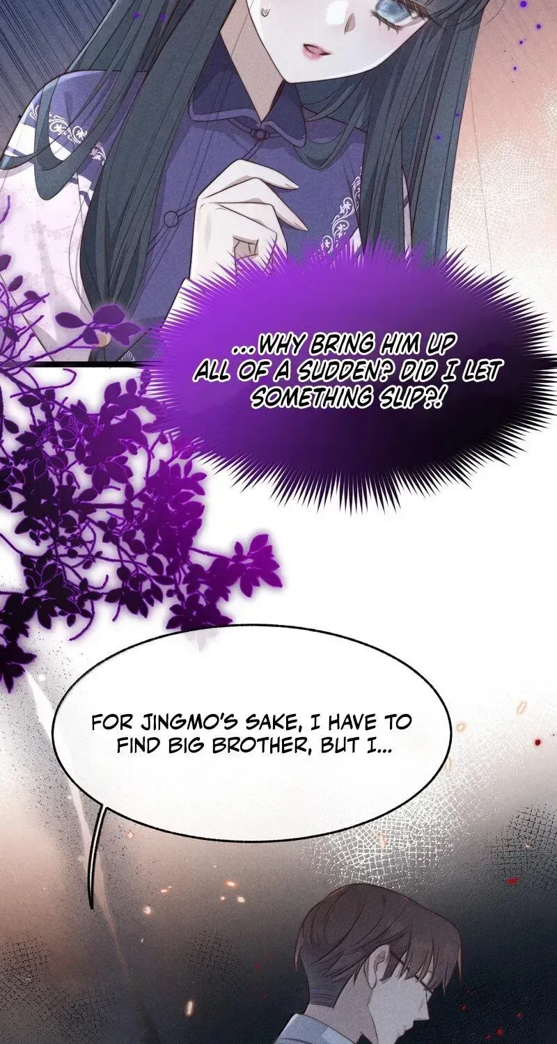 Pian Wo Lai Shi Qia Feng Chun Chapter 25 page 21
