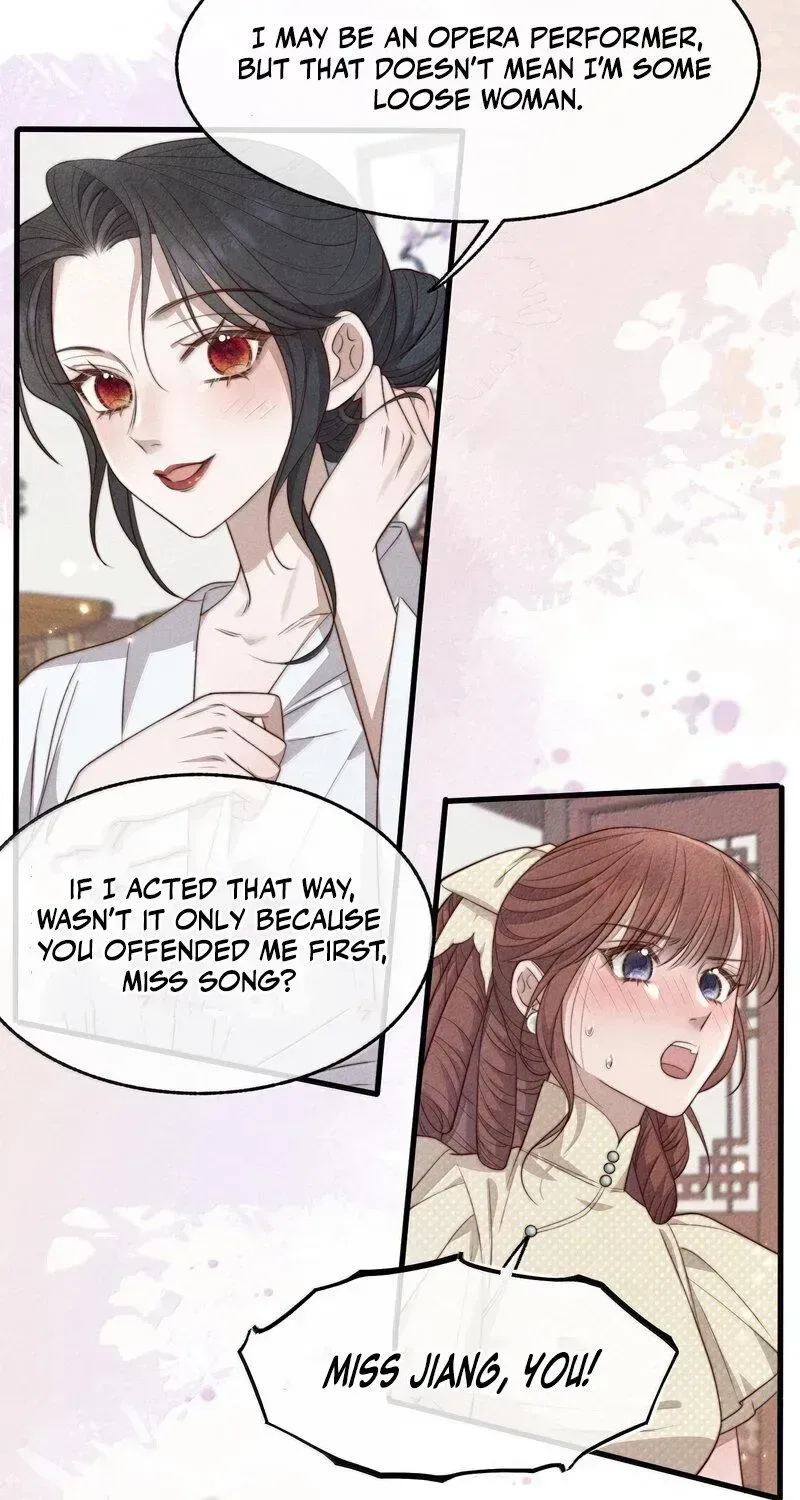 Pian Wo Lai Shi Qia Feng Chun Chapter 25 page 5