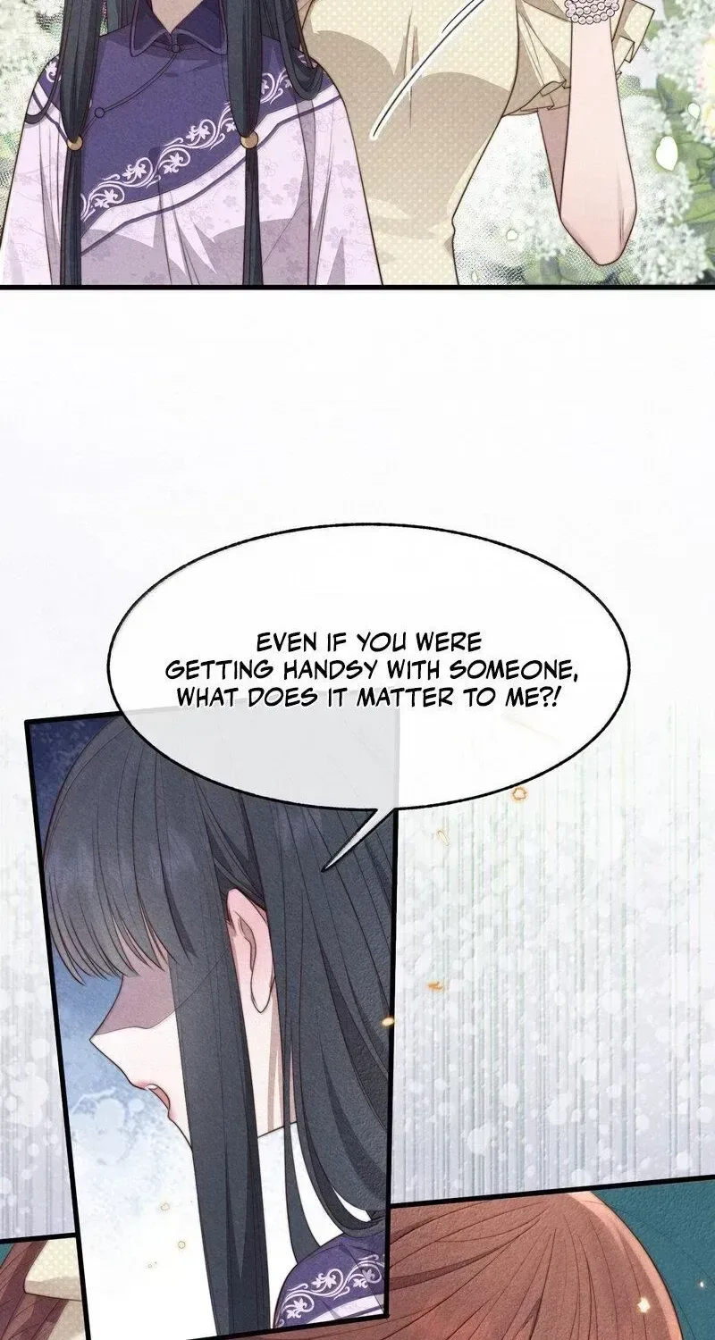 Pian Wo Lai Shi Qia Feng Chun Chapter 25 page 14