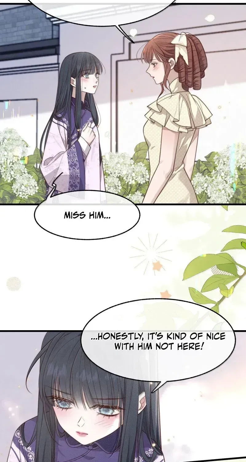 Pian Wo Lai Shi Qia Feng Chun Chapter 25 page 23