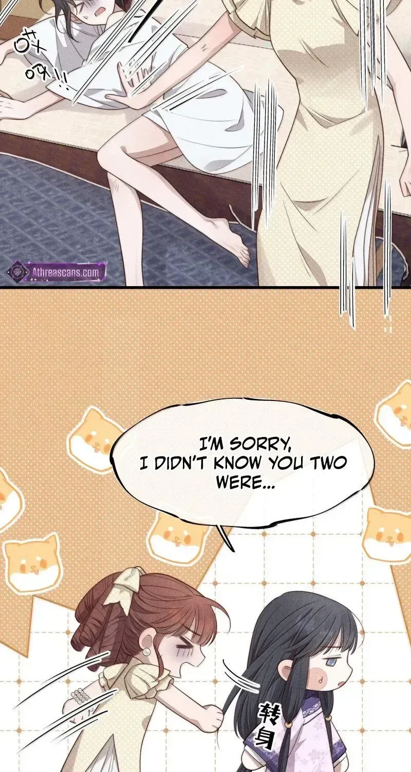 Pian Wo Lai Shi Qia Feng Chun Chapter 25 page 3