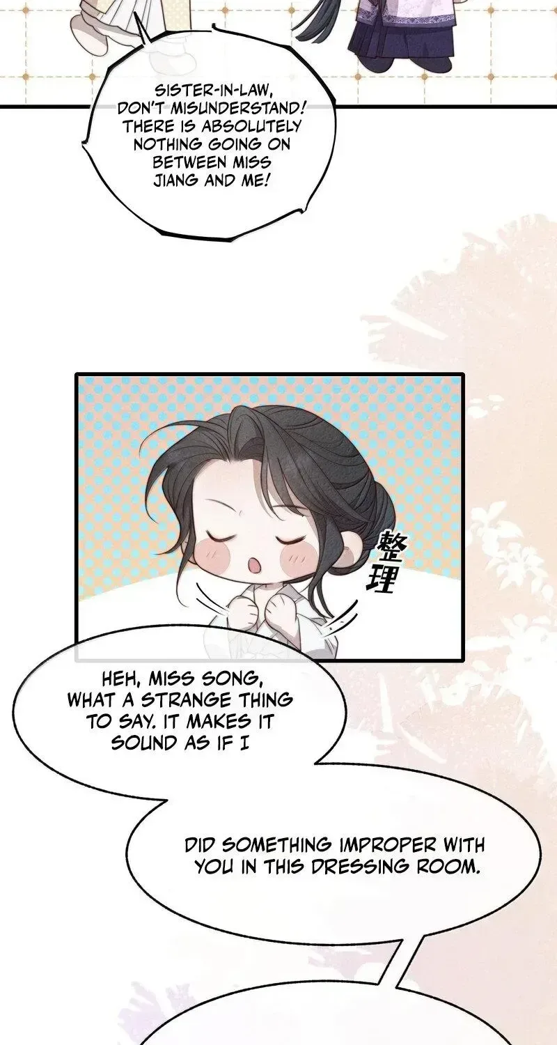 Pian Wo Lai Shi Qia Feng Chun Chapter 25 page 4