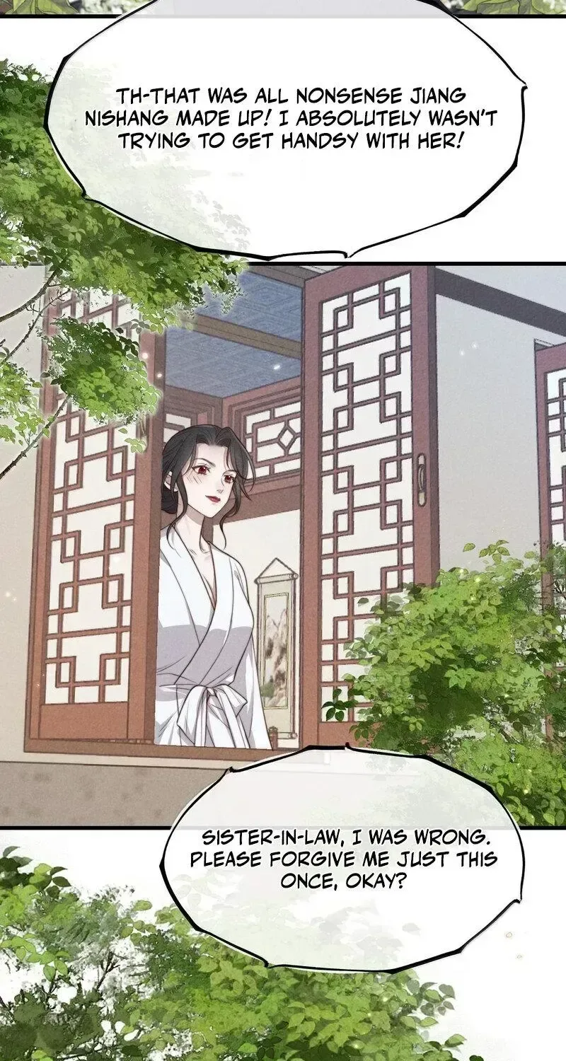 Pian Wo Lai Shi Qia Feng Chun Chapter 25 page 10