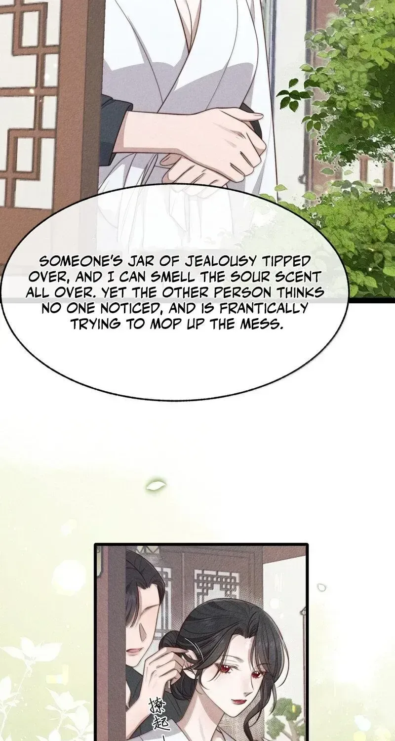 Pian Wo Lai Shi Qia Feng Chun Chapter 25 page 12
