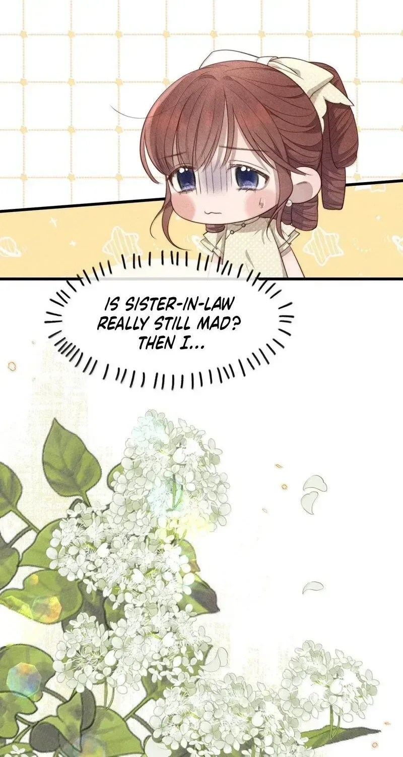 Pian Wo Lai Shi Qia Feng Chun Chapter 26 page 6