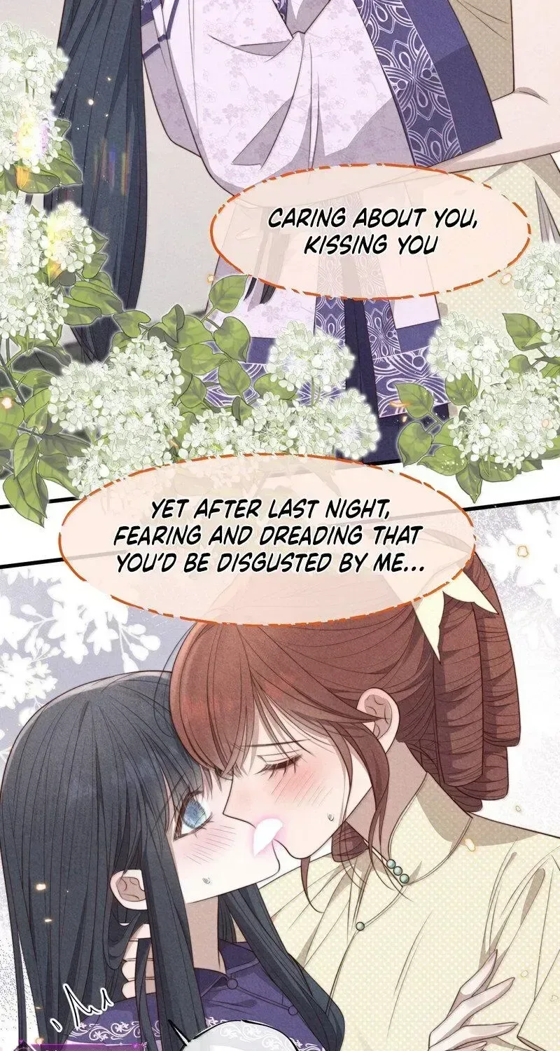 Pian Wo Lai Shi Qia Feng Chun Chapter 26 page 15