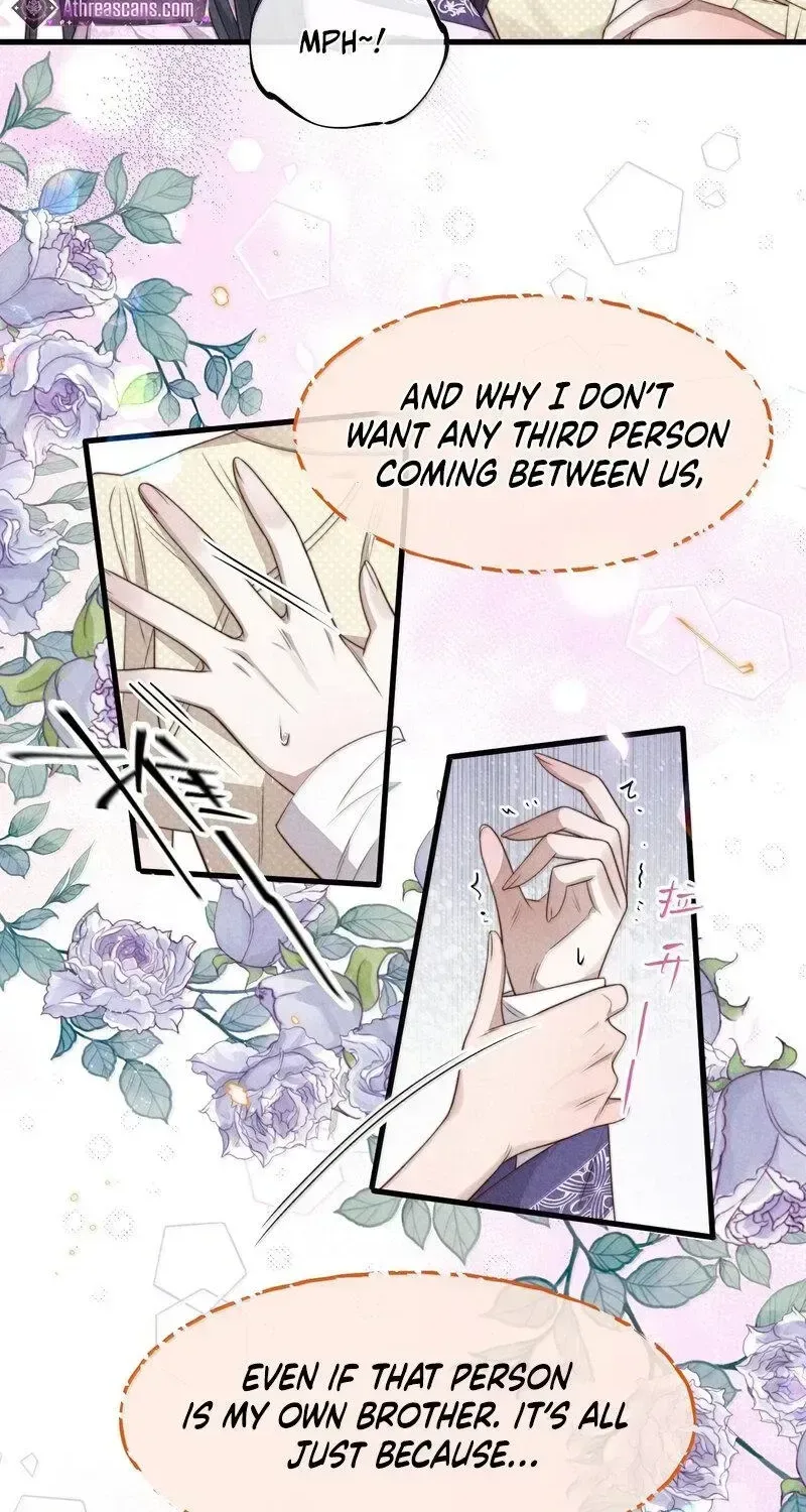 Pian Wo Lai Shi Qia Feng Chun Chapter 26 page 16
