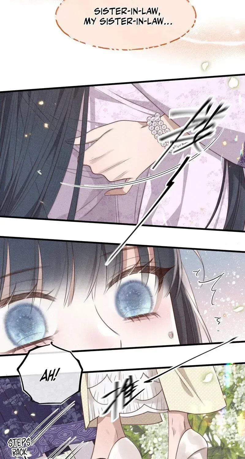 Pian Wo Lai Shi Qia Feng Chun Chapter 26 page 13