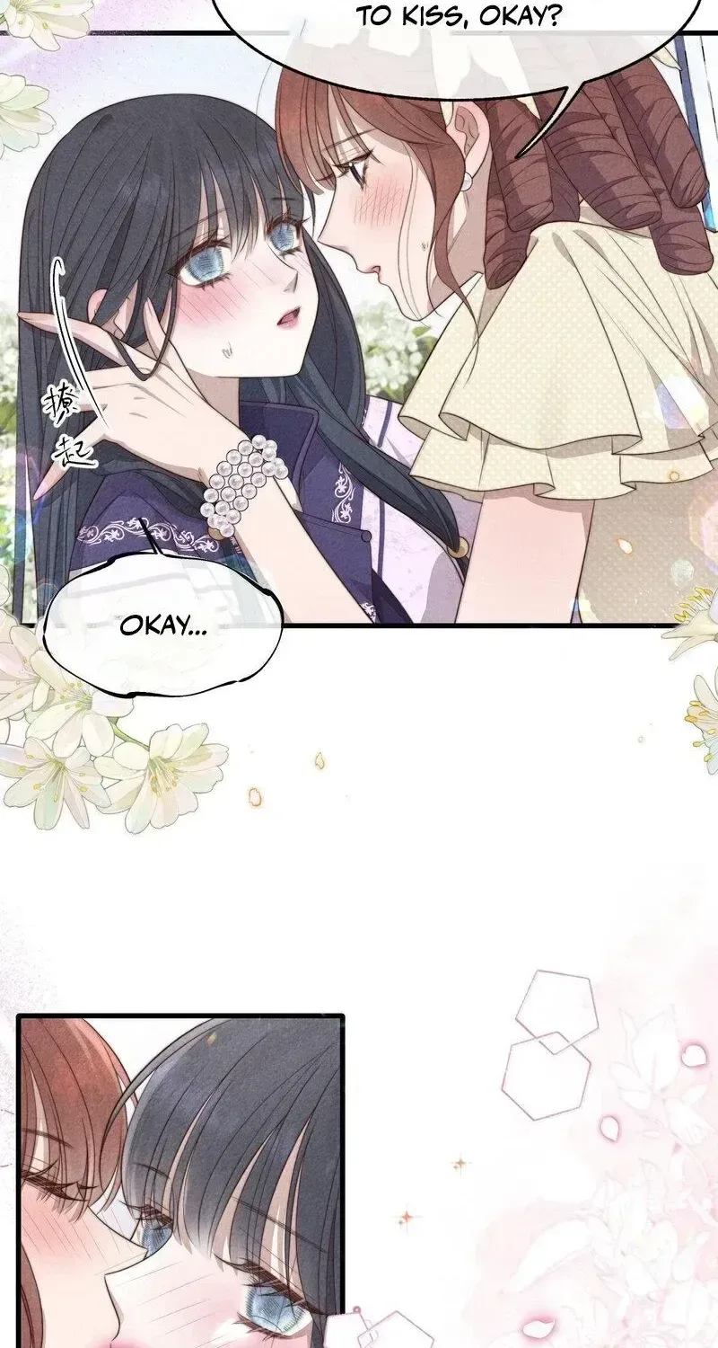 Pian Wo Lai Shi Qia Feng Chun Chapter 26 page 24