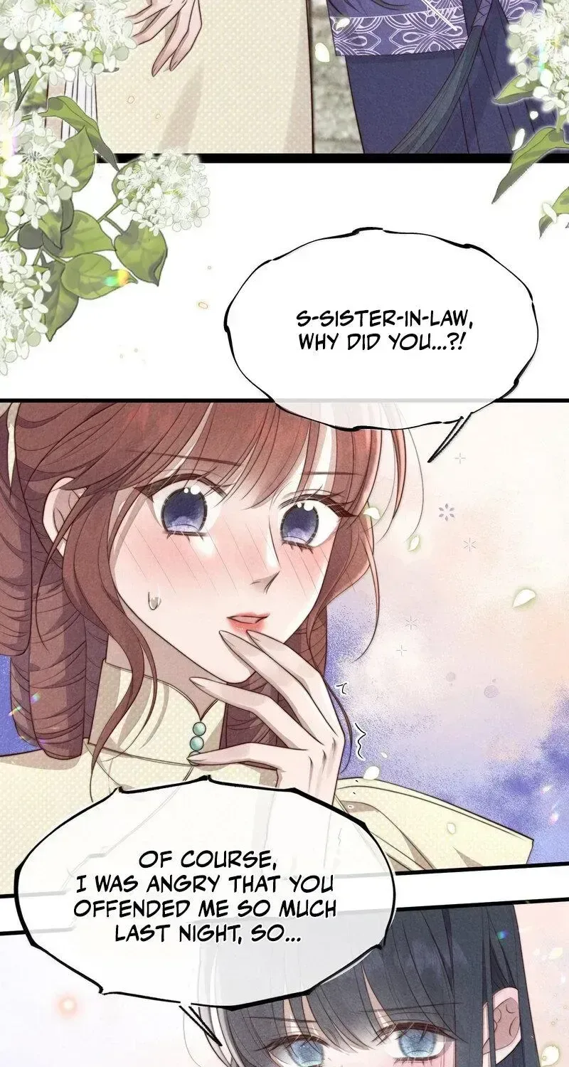 Pian Wo Lai Shi Qia Feng Chun Chapter 26 page 10