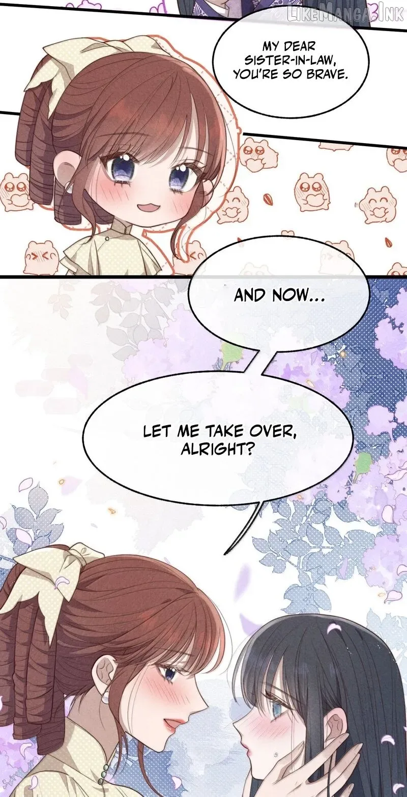 Pian Wo Lai Shi Qia Feng Chun Chapter 27 page 5