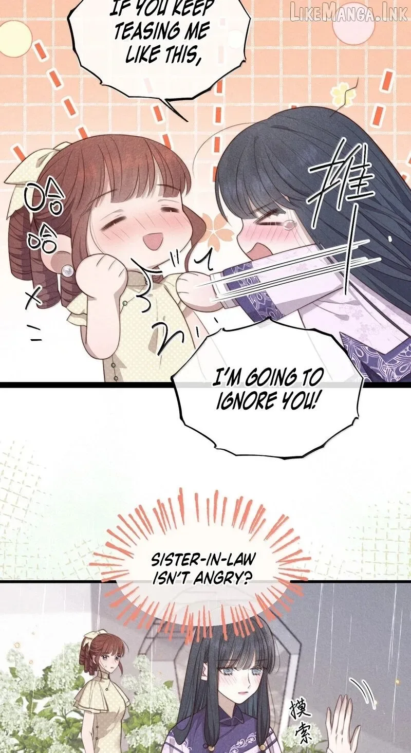 Pian Wo Lai Shi Qia Feng Chun Chapter 27 page 25