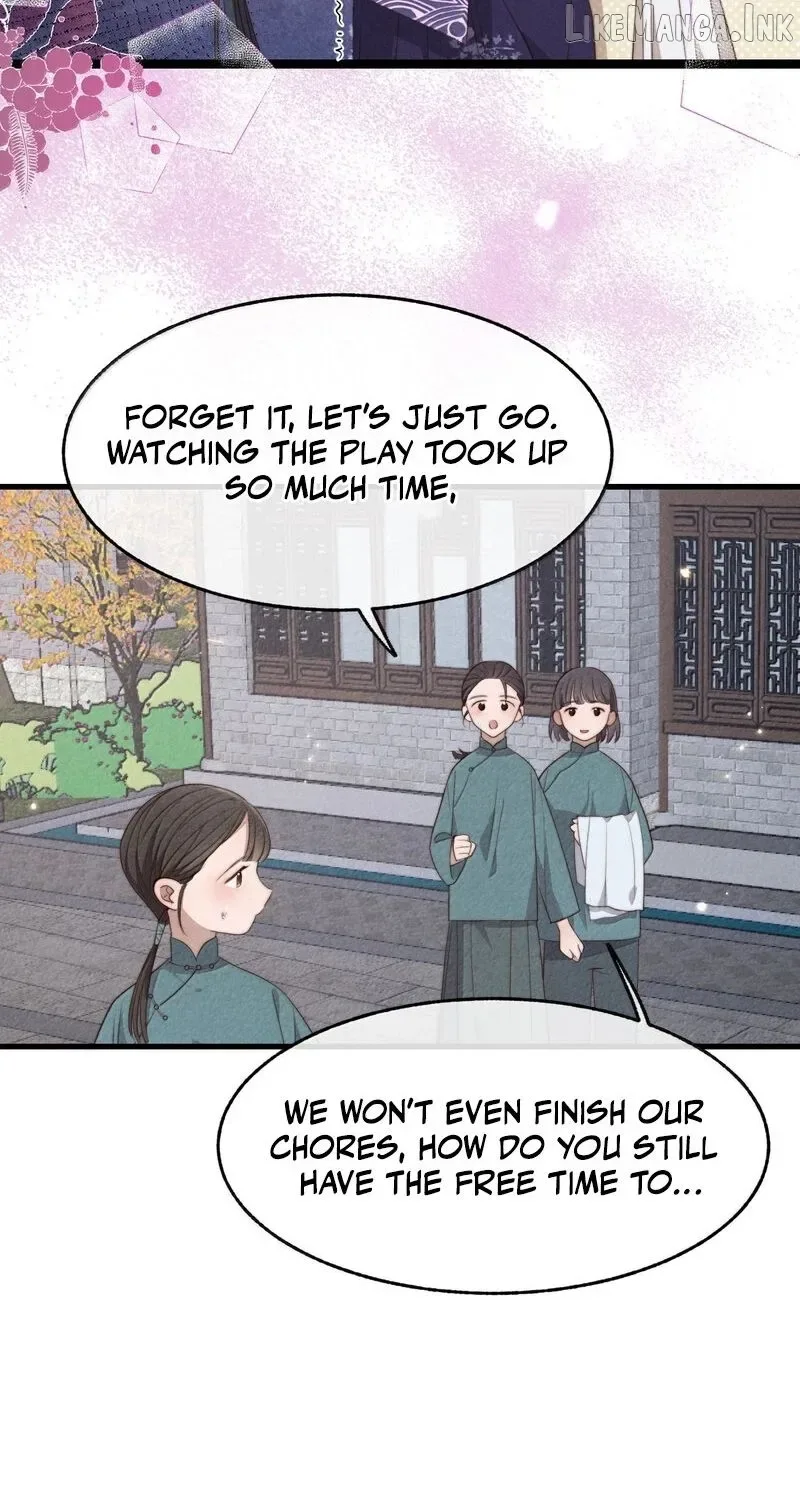 Pian Wo Lai Shi Qia Feng Chun Chapter 27 page 14