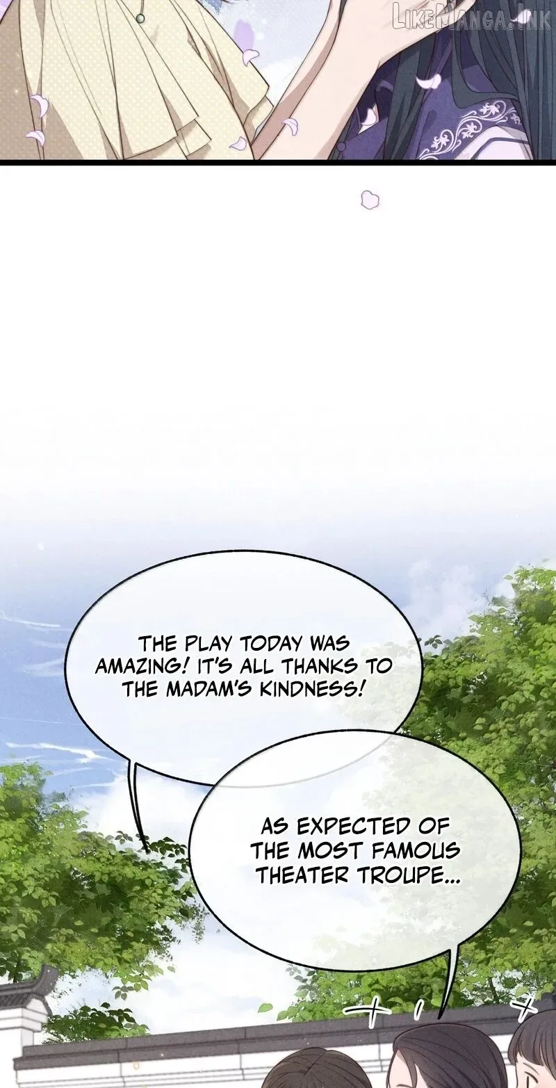 Pian Wo Lai Shi Qia Feng Chun Chapter 27 page 6