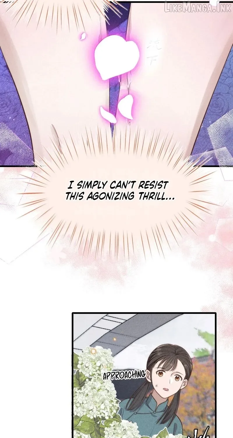 Pian Wo Lai Shi Qia Feng Chun Chapter 27 page 16