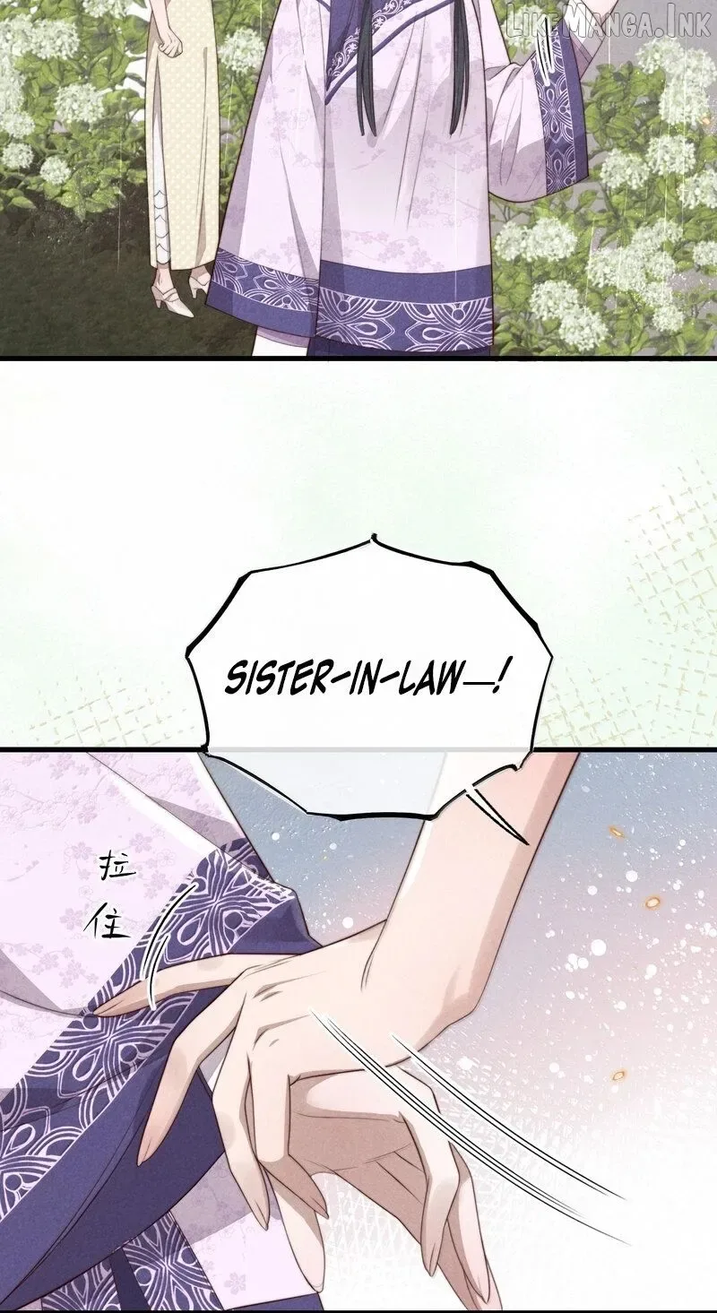 Pian Wo Lai Shi Qia Feng Chun Chapter 27 page 26