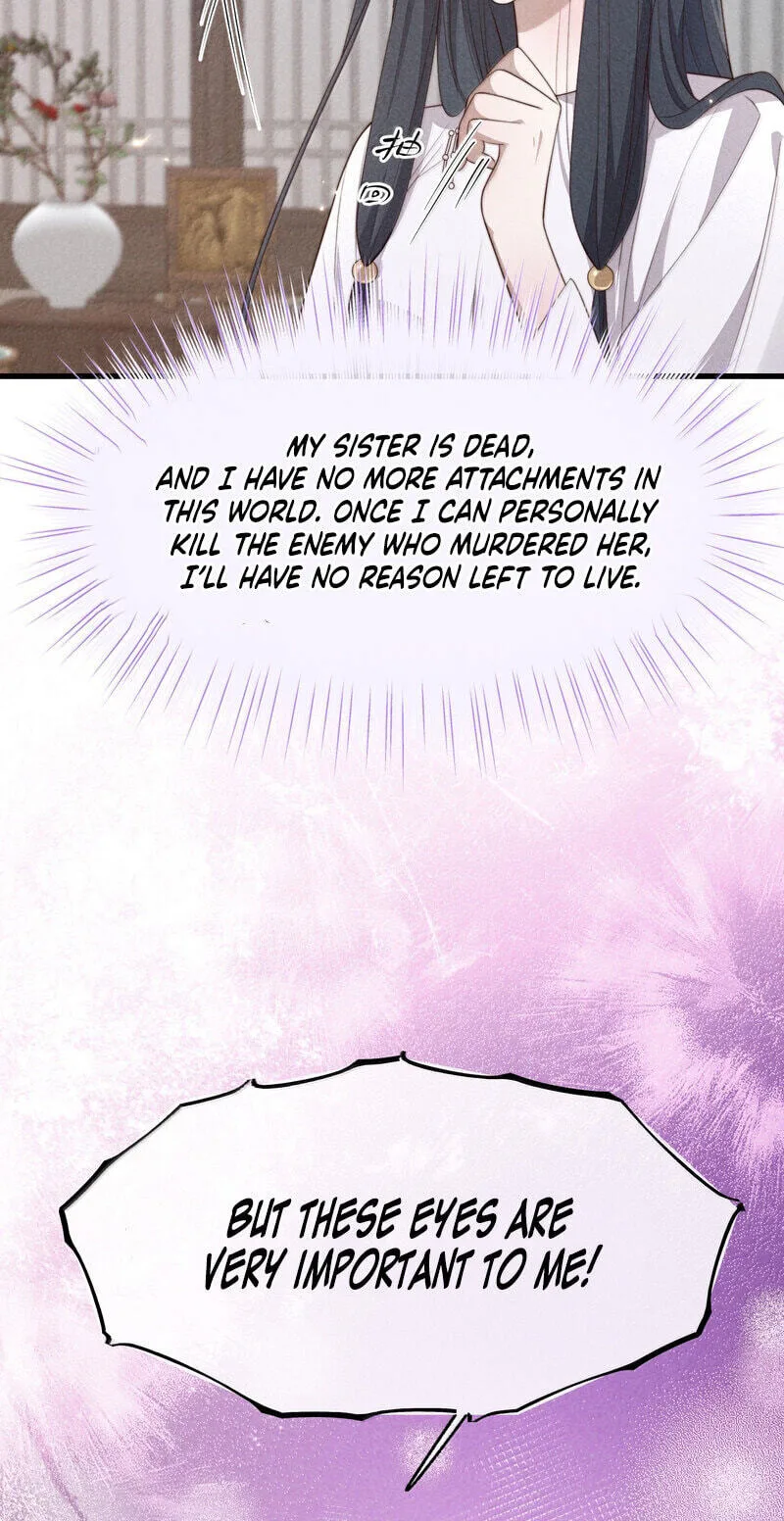 Pian Wo Lai Shi Qia Feng Chun Chapter 28 page 24