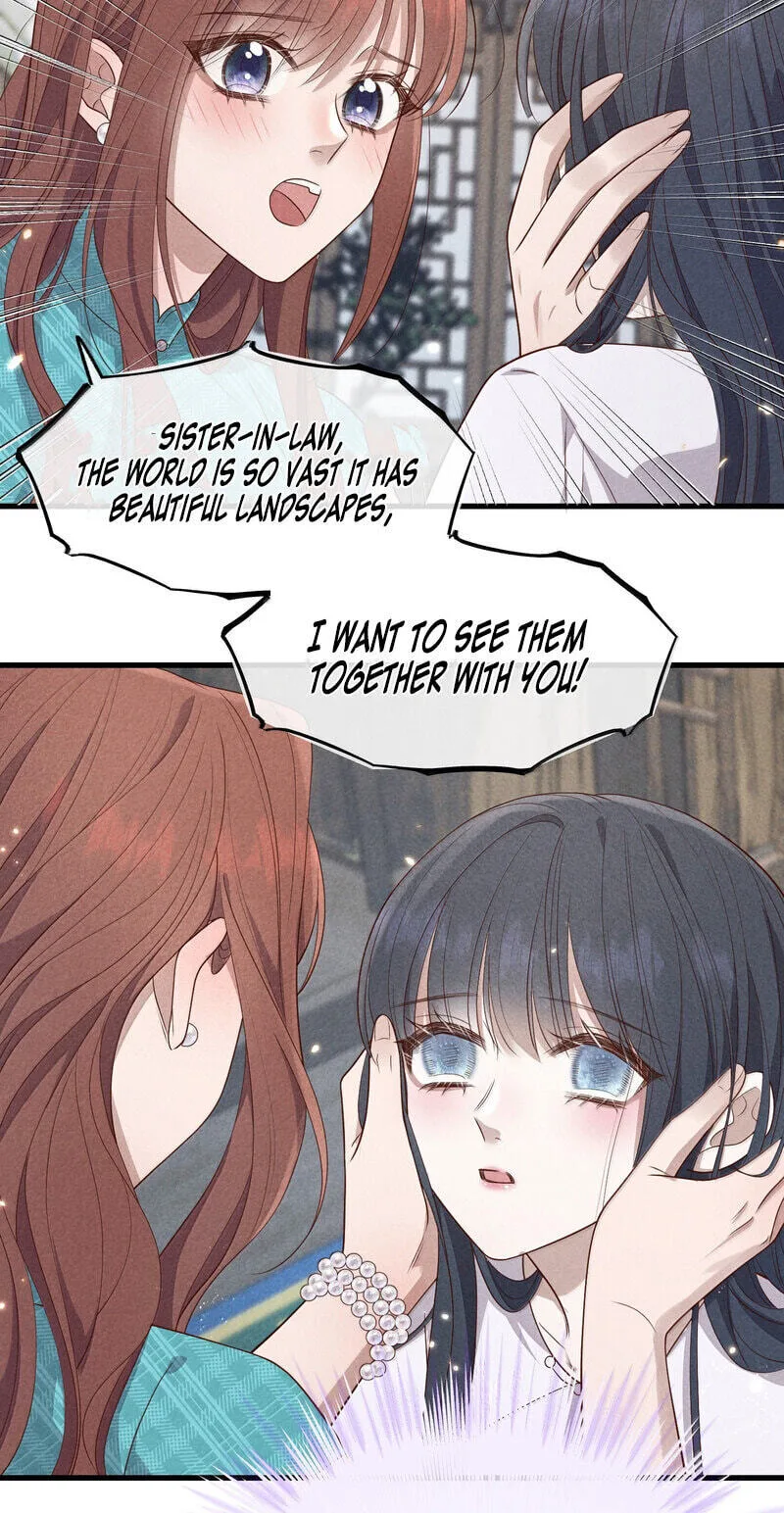 Pian Wo Lai Shi Qia Feng Chun Chapter 28 page 26