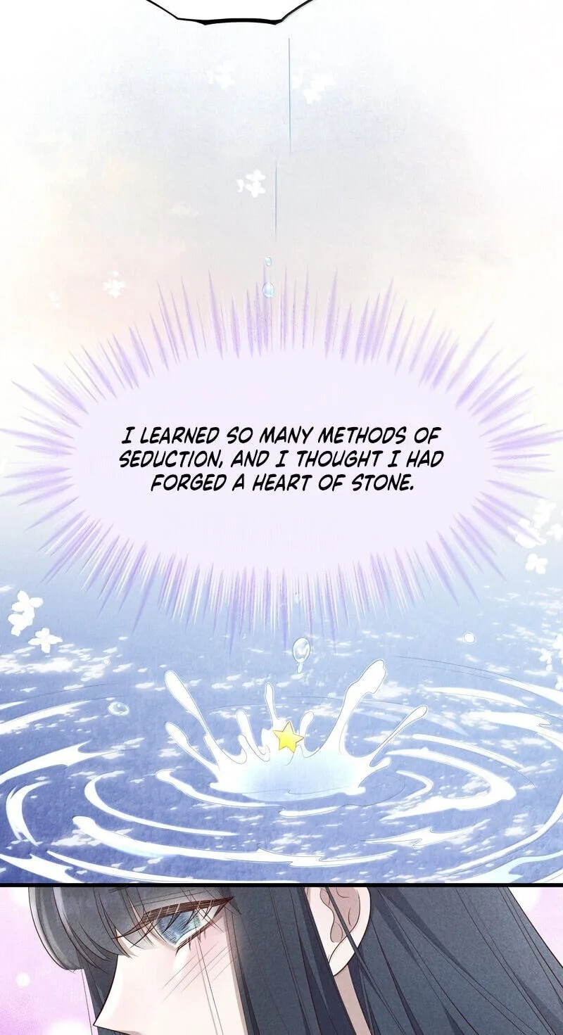 Pian Wo Lai Shi Qia Feng Chun Chapter 28 page 28