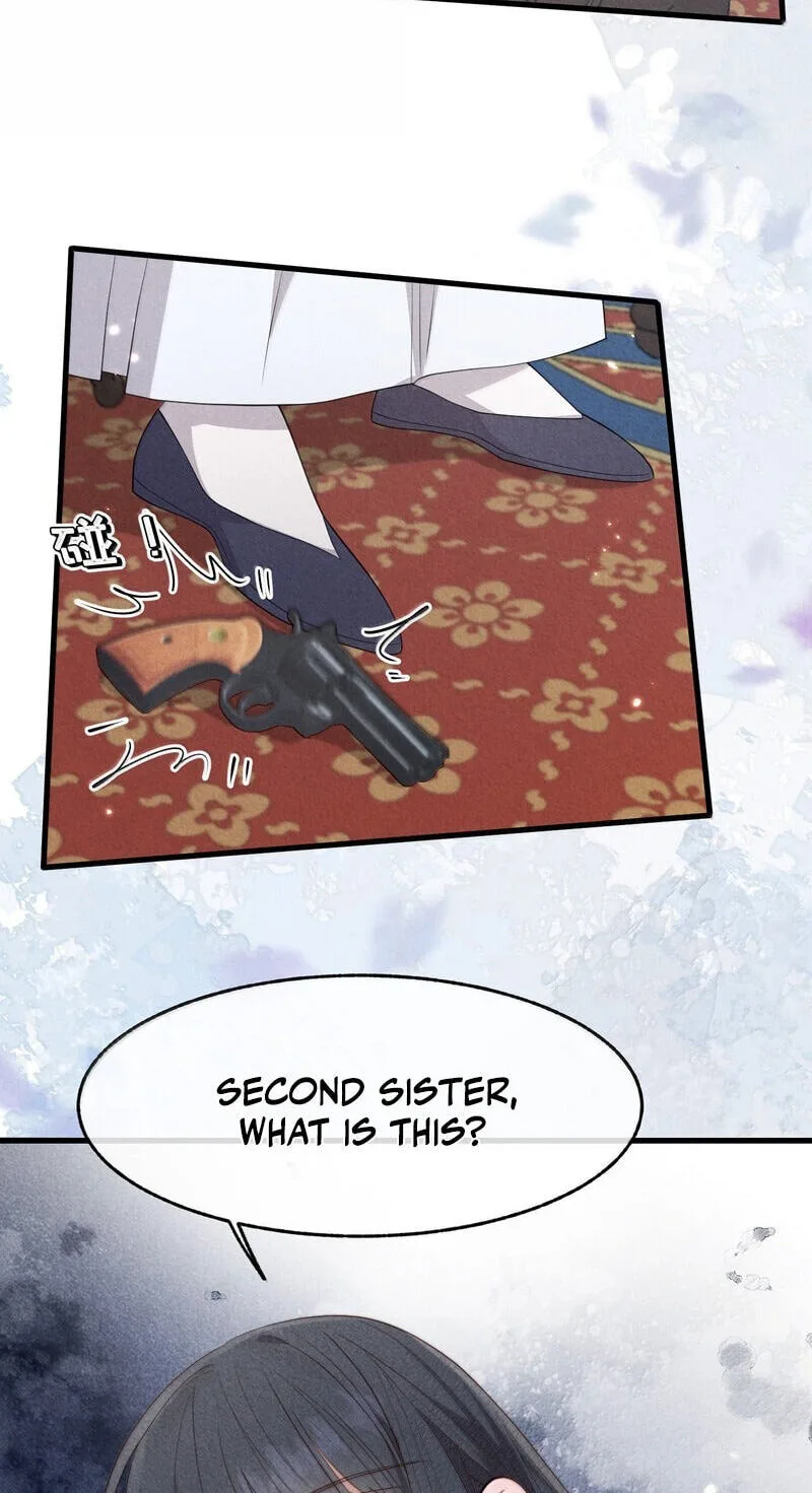 Pian Wo Lai Shi Qia Feng Chun Chapter 28 page 33