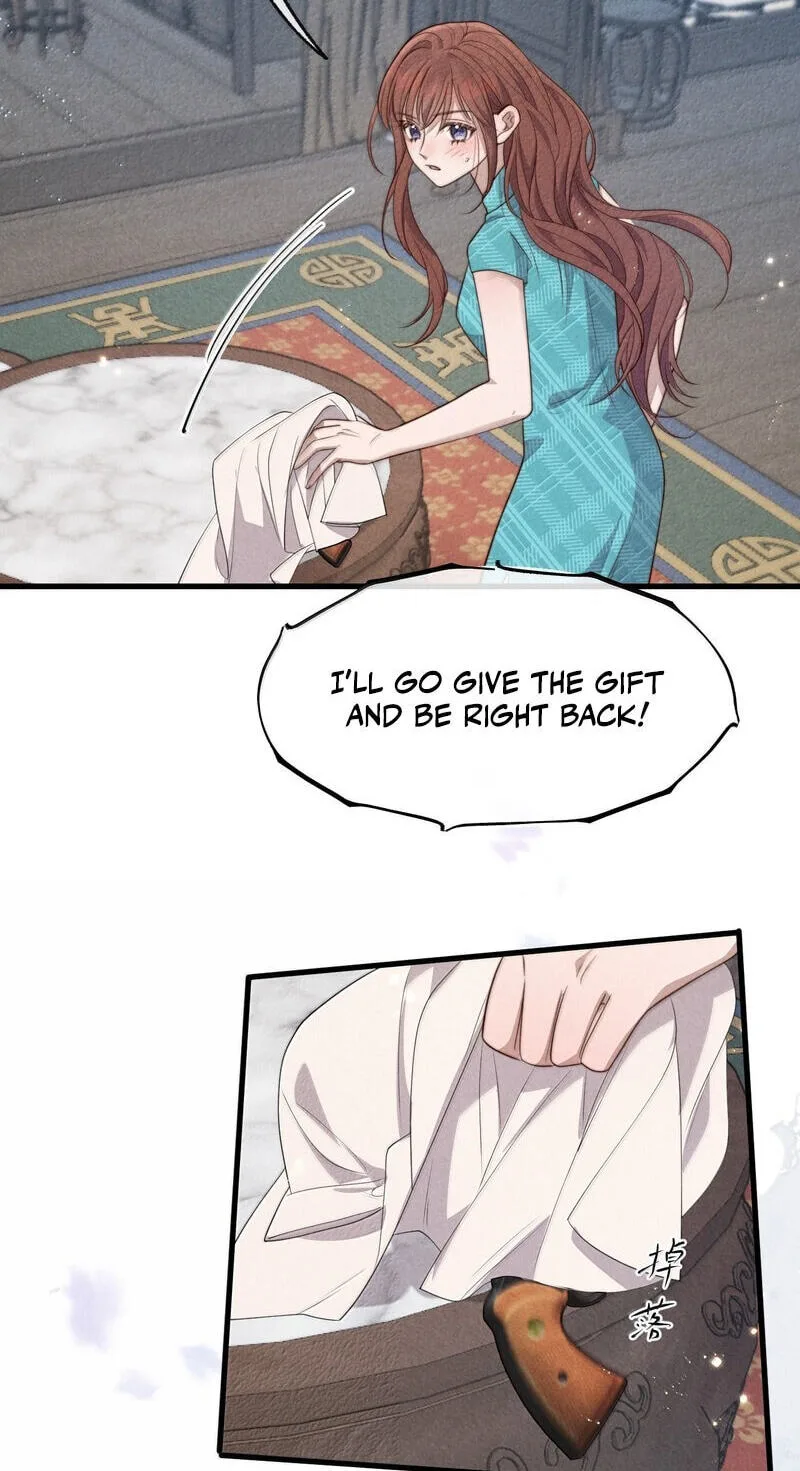 Pian Wo Lai Shi Qia Feng Chun Chapter 28 page 32