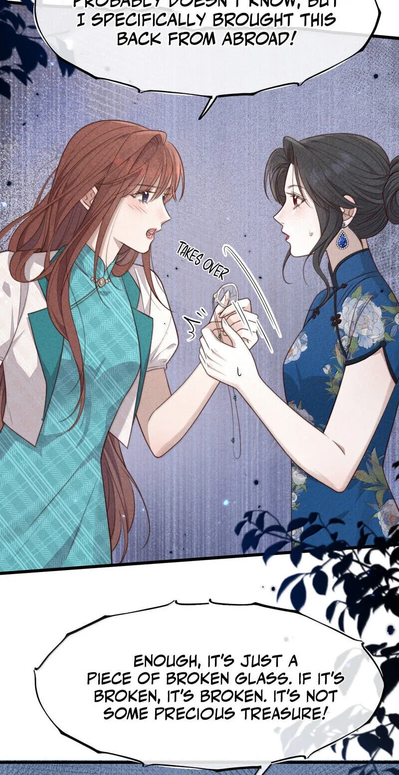 Pian Wo Lai Shi Qia Feng Chun Chapter 29 page 20