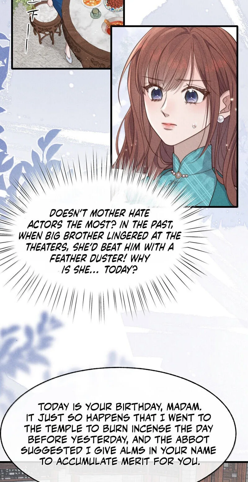 Pian Wo Lai Shi Qia Feng Chun Chapter 29 page 22