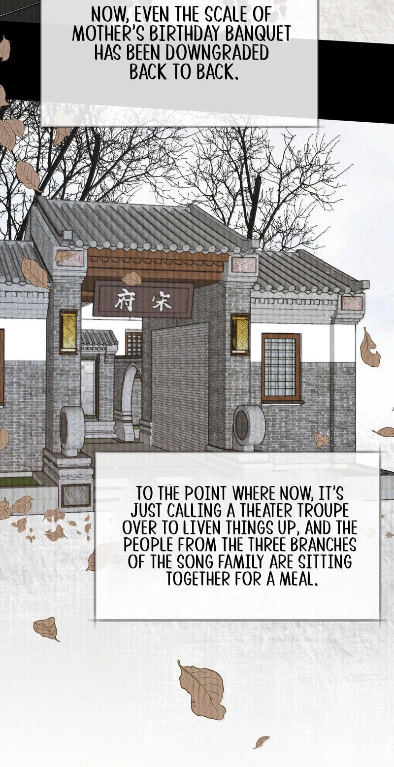 Pian Wo Lai Shi Qia Feng Chun Chapter 29 page 7