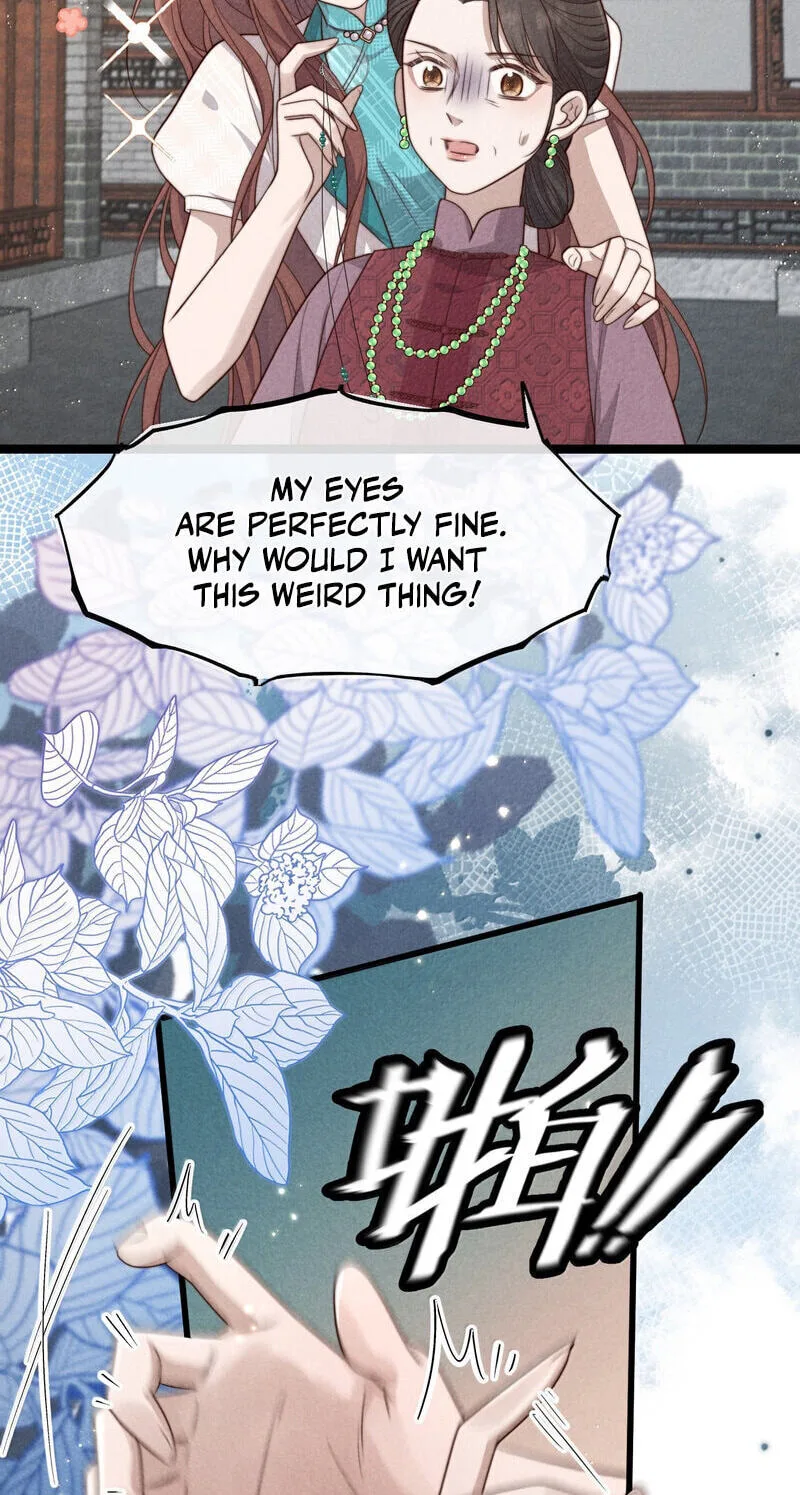 Pian Wo Lai Shi Qia Feng Chun Chapter 29 page 16