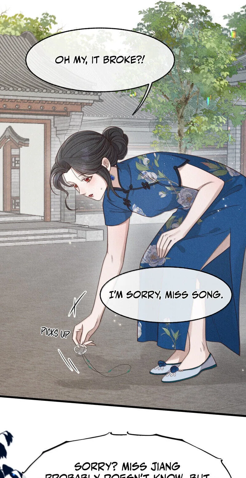 Pian Wo Lai Shi Qia Feng Chun Chapter 29 page 19