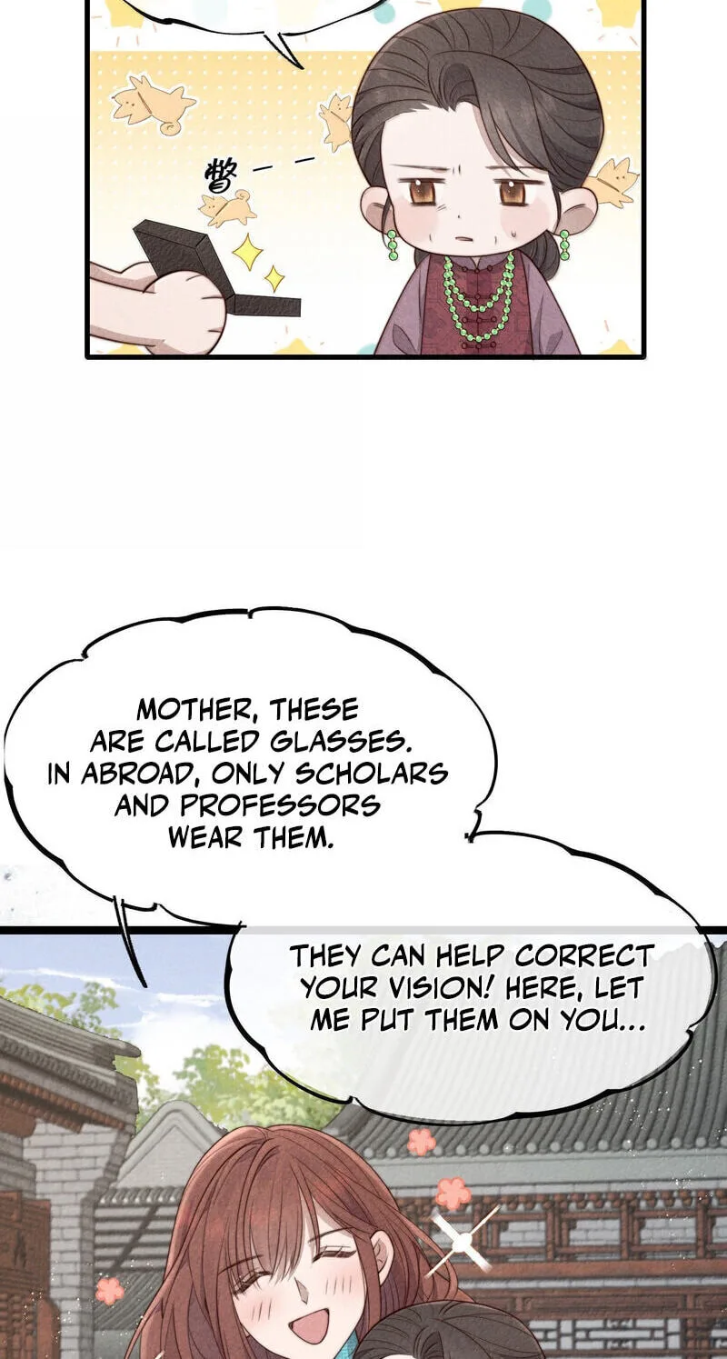 Pian Wo Lai Shi Qia Feng Chun Chapter 29 page 15