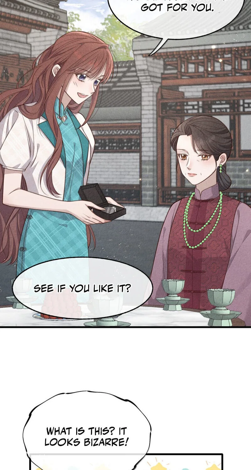 Pian Wo Lai Shi Qia Feng Chun Chapter 29 page 14