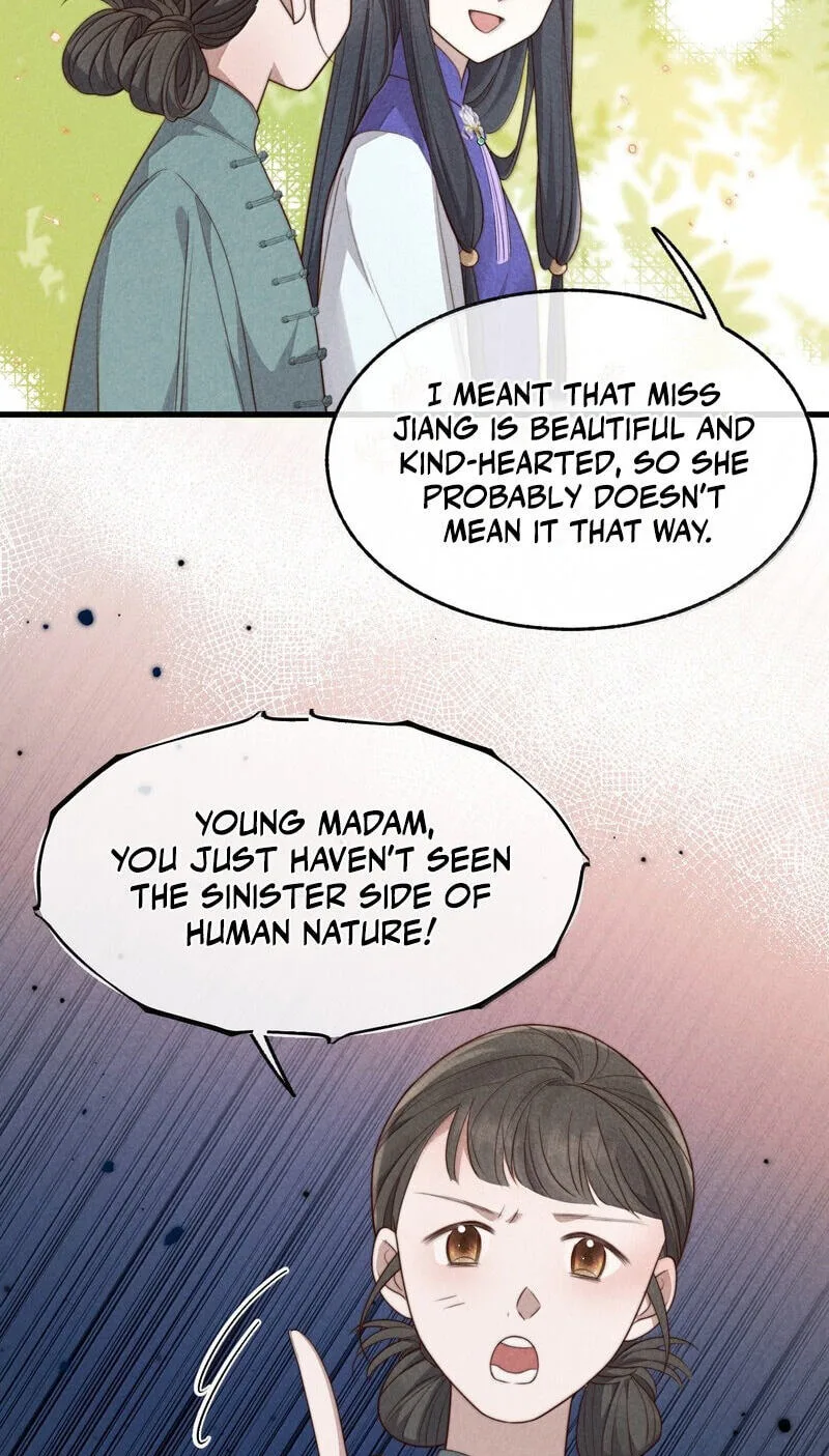 Pian Wo Lai Shi Qia Feng Chun Chapter 29 page 30