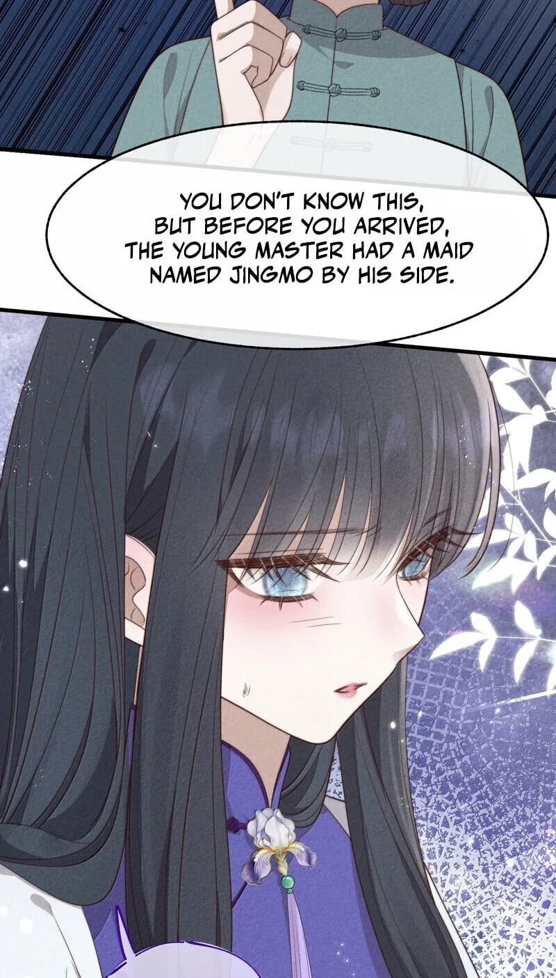 Pian Wo Lai Shi Qia Feng Chun Chapter 29 page 31