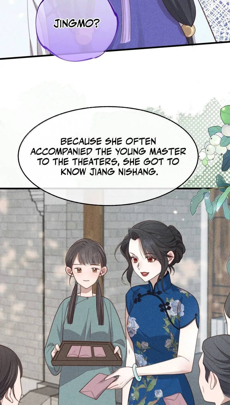 Pian Wo Lai Shi Qia Feng Chun Chapter 29 page 32