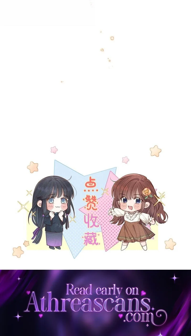 Pian Wo Lai Shi Qia Feng Chun Chapter 29 page 34