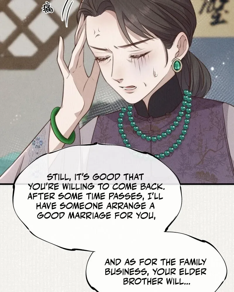 Pian Wo Lai Shi Qia Feng Chun Chapter 3 page 5